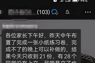开云官网入口手机版下载安装截图1